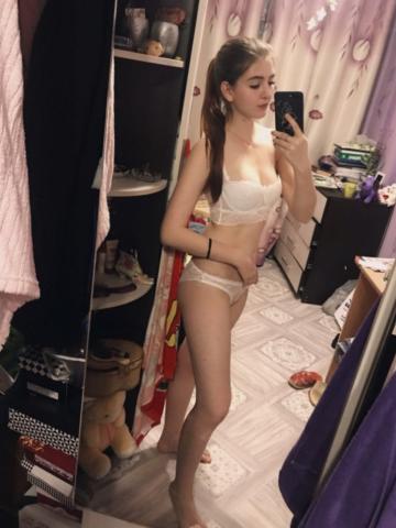 Пелагея